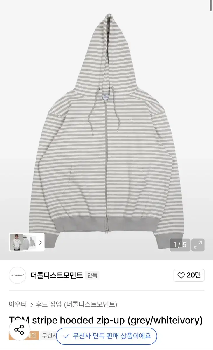 ジャケット・アウター THE COLDEST MOMENT TCM dot raglan zip-up THE COLDEST MOMENT】TCM dot raglan zip-upドット ジャケット (THE